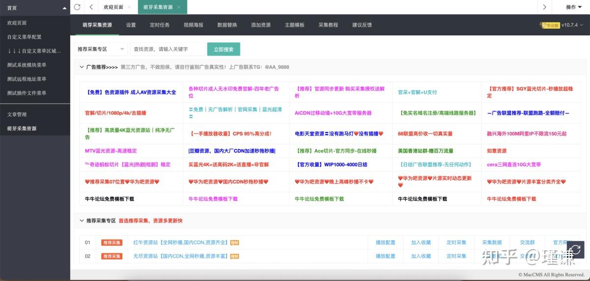 在线搭建网站(在线搭建网站怎么弄)