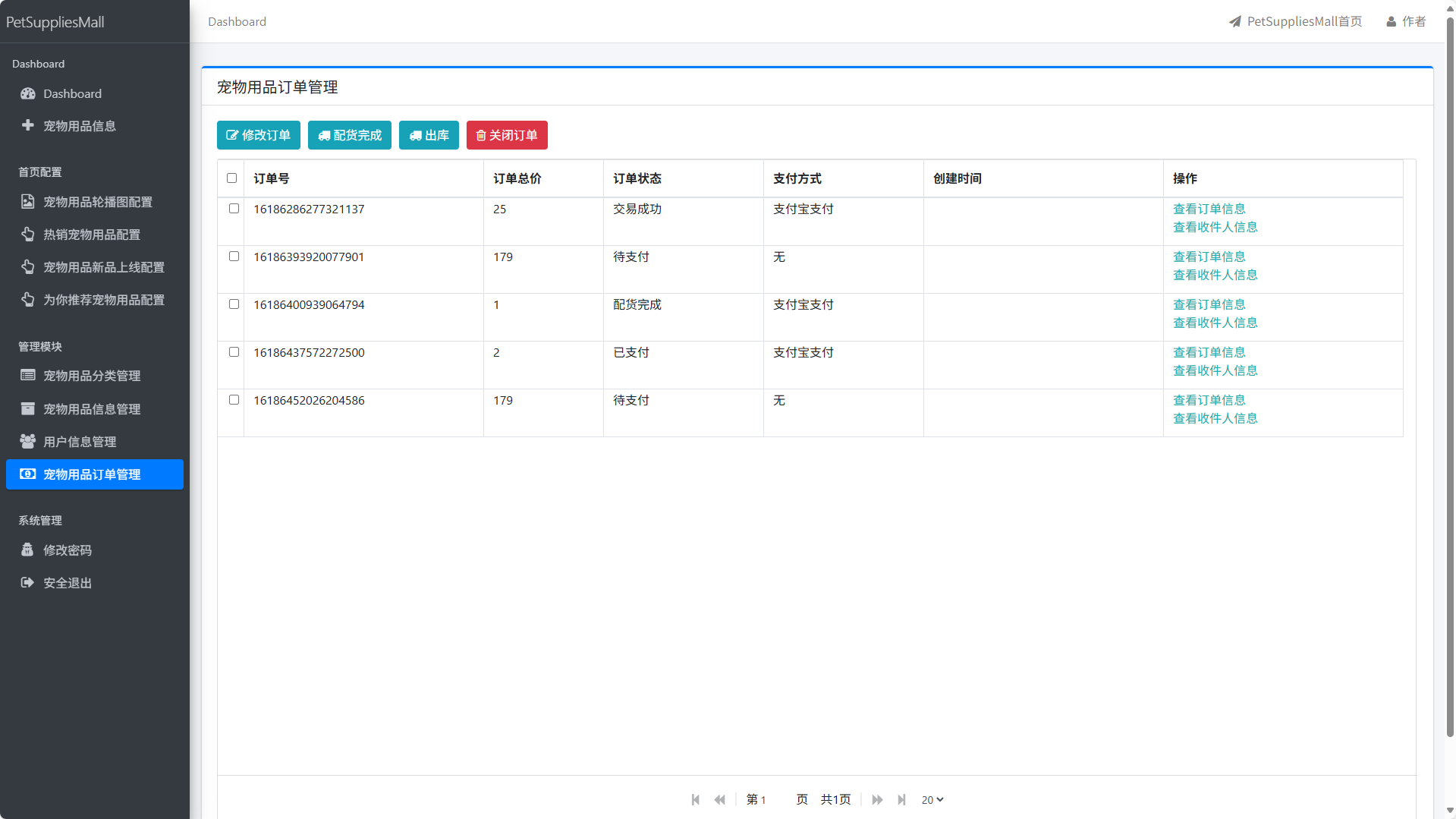 php网上商城系统源码(php网上商城系统源码在哪) php网上商城系统源码(php网上商城系统源码在哪)