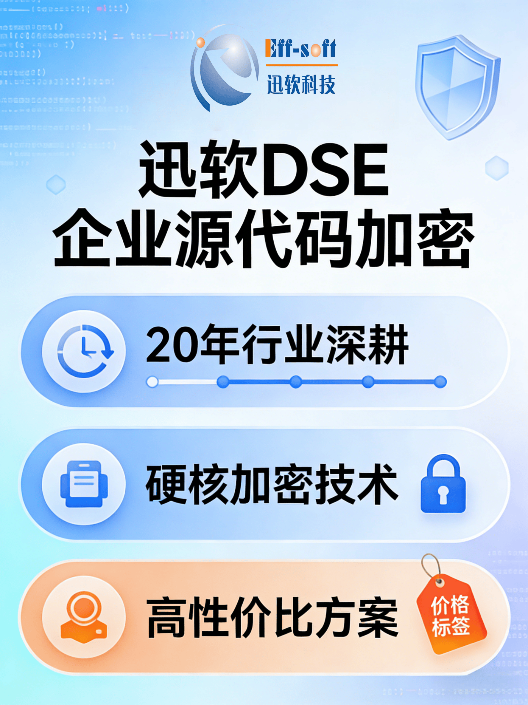 源程序文件是什么(源程序属于系统软件吗) 源程序文件是什么(源程序属于系统软件吗)