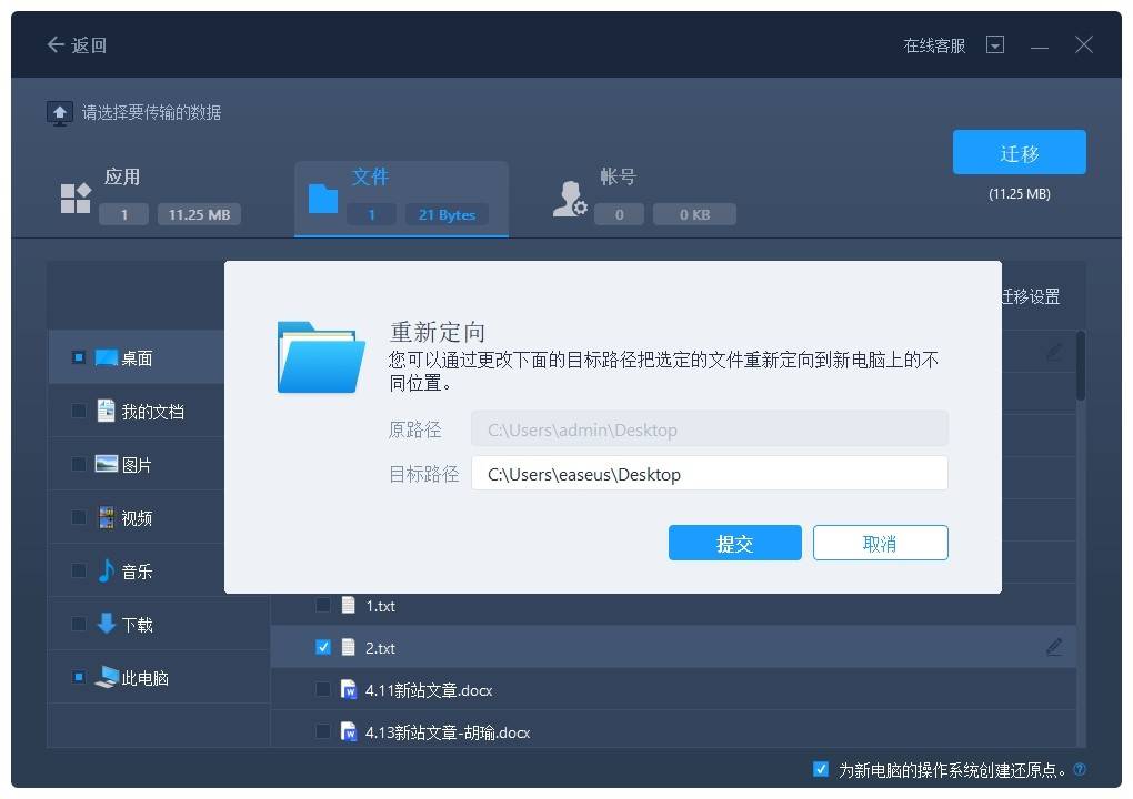 源程序文件是什么(源程序属于系统软件吗) 源程序文件是什么(源程序属于系统软件吗)