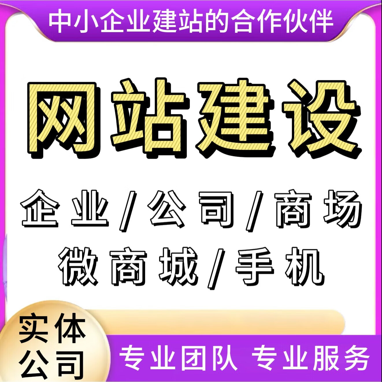 php网站源码模板(php网站源码大全2023最新版)