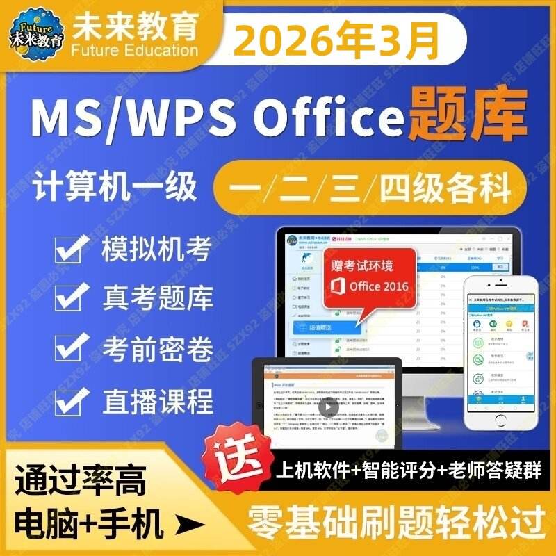 c语言电脑用什么软件(c语言用什么编程软件写电脑操作系统)