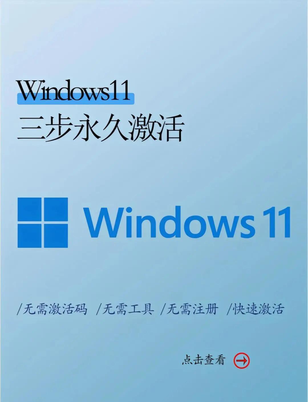 tableau激活密钥(tableau永久激活密钥2026) tableau激活密钥(tableau永久激活密钥2026)