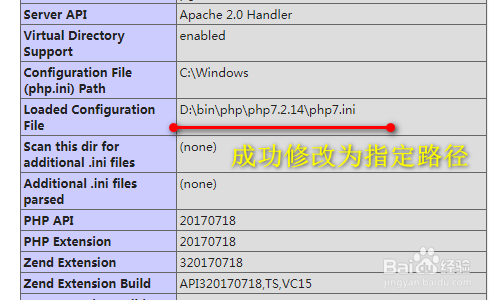 php文件怎么打开运行(php文件用什么软件打开)