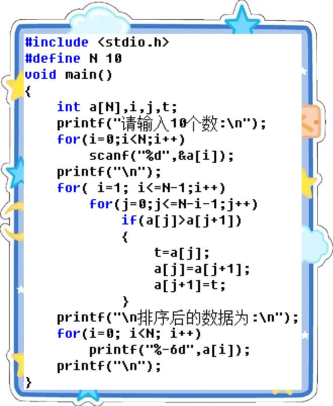 c语言scanf用法举例(c语言中scanf的用法举例) c语言scanf用法举例(c语言中scanf的用法举例)