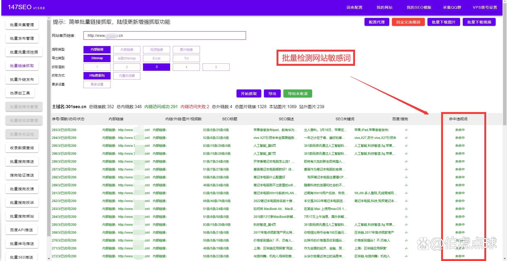 超级链接代码是什么(超级链接是干啥的) 超级链接代码是什么(超级链接是干啥的)