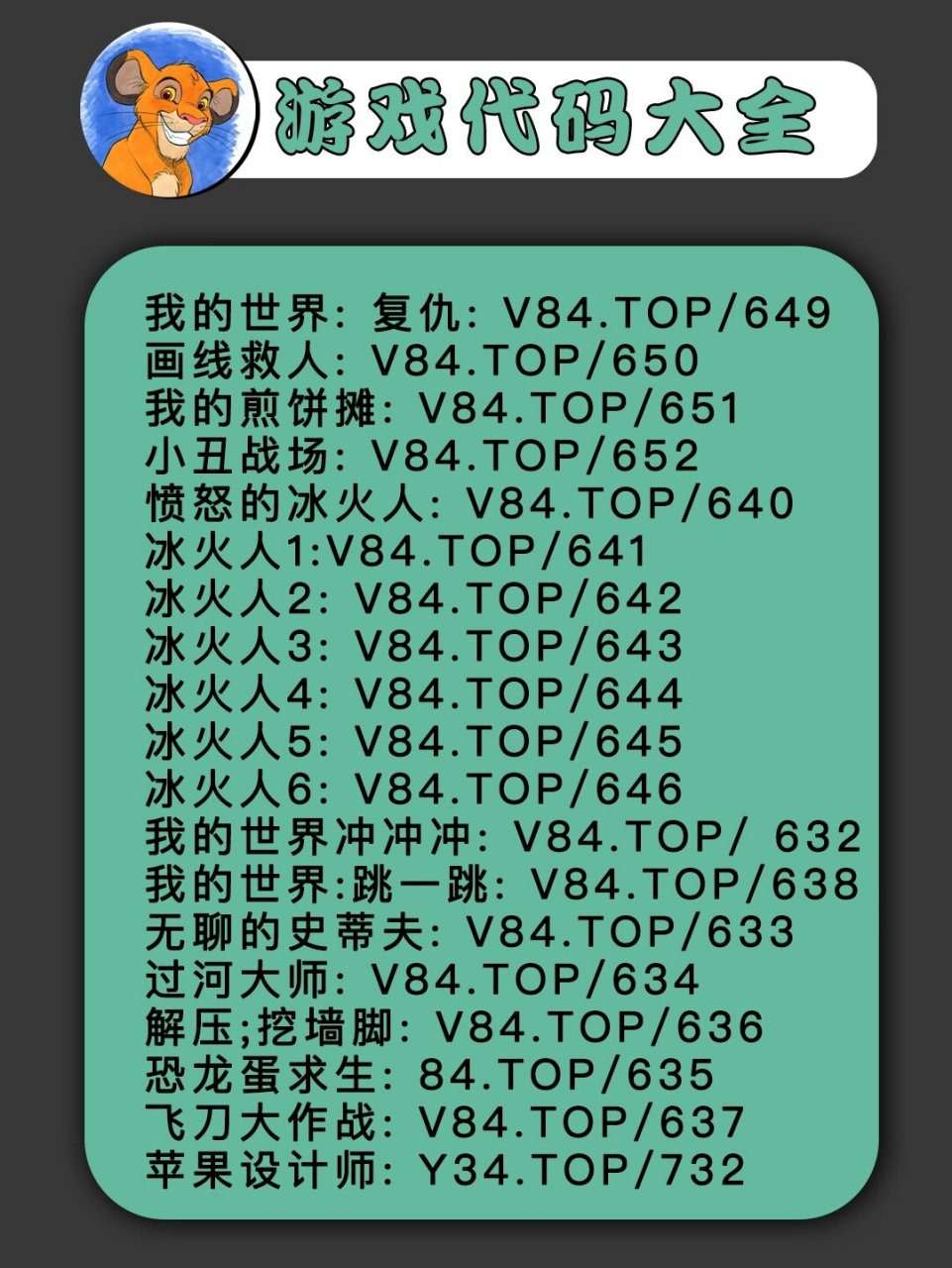 各种经典java小游戏源代码(各种经典java小游戏源代码大全)