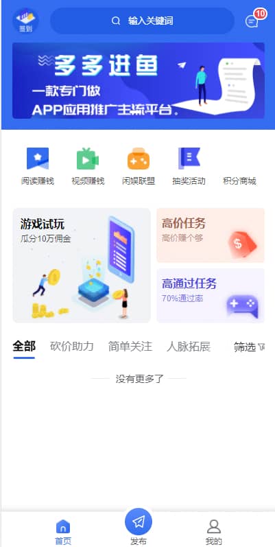 中国最大源码交易平台(中国最大源码交易平台排名) 中国最大源码交易平台(中国最大源码交易平台排名)