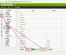 dedecms不更新了(dedecms你没有指定) dedecms不更新了(dedecms你没有指定)