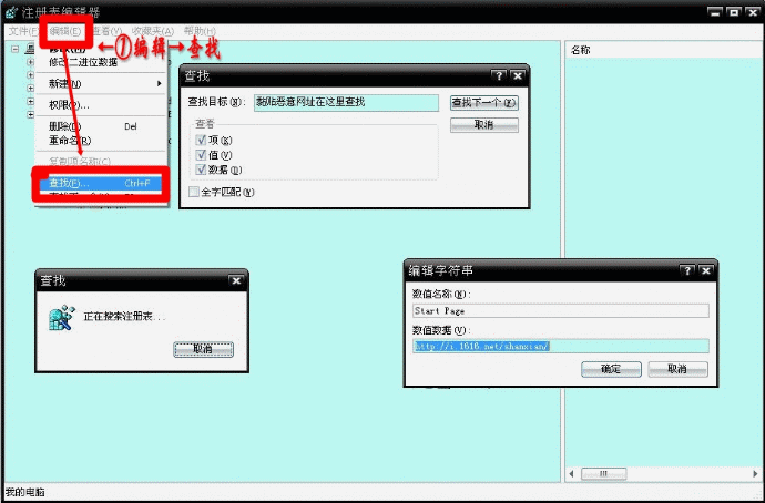 浏览器activex控件下载(浏览器阻止安装ActiveX控件) 浏览器activex控件下载(浏览器阻止安装ActiveX控件)