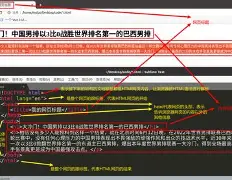 doctypehtml是什么意思(ModuleType中文是什么意思) doctypehtml是什么意思(ModuleType中文是什么意思)
