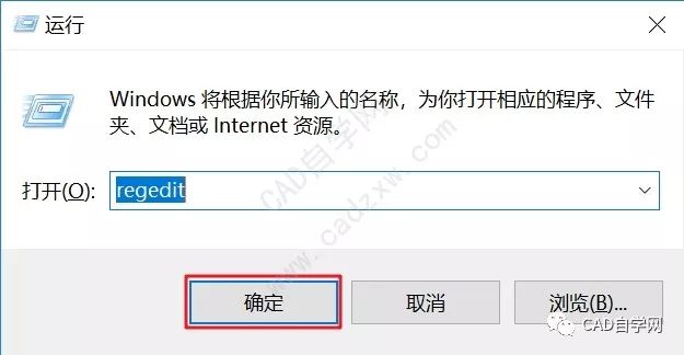 activex控件安装不了(activex控件删除了会怎么样) activex控件安装不了(activex控件删除了会怎么样)
