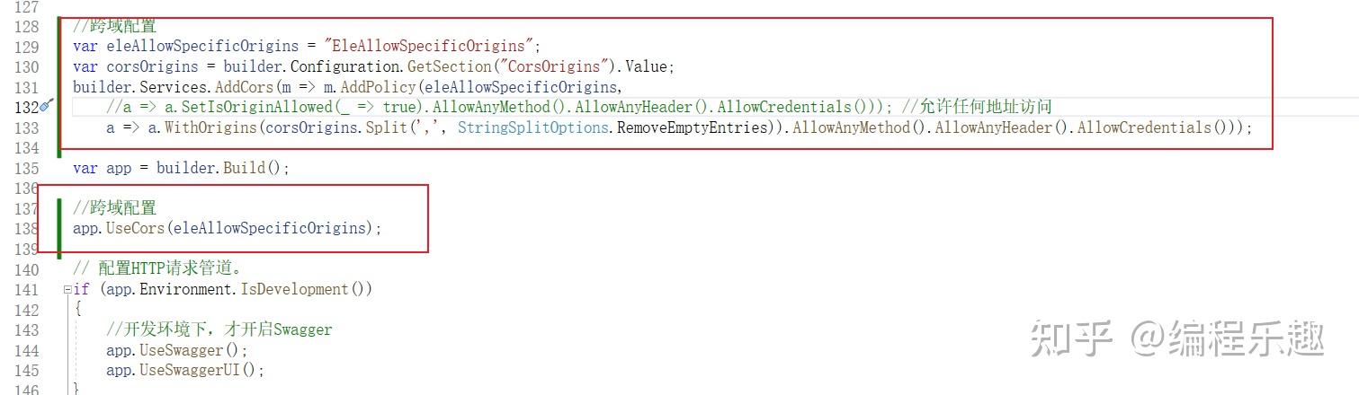 netcore教程(netcore开发桌面应用) netcore教程(netcore开发桌面应用)