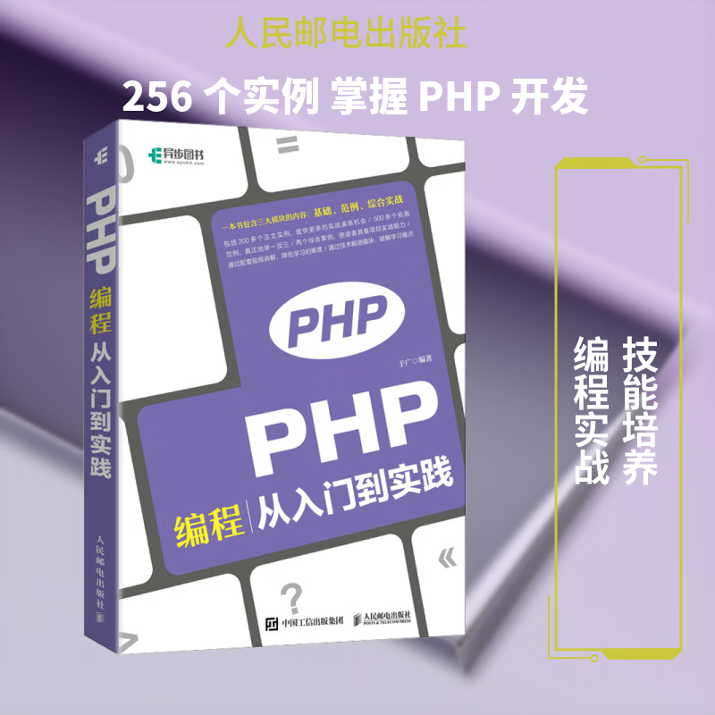 编程入门网(编程入门下载软件) 编程入门网(编程入门下载软件)