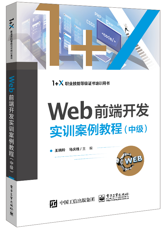 前端开发是青春饭吗(前端开发35岁还有人要吗) 前端开发是青春饭吗(前端开发35岁还有人要吗)
