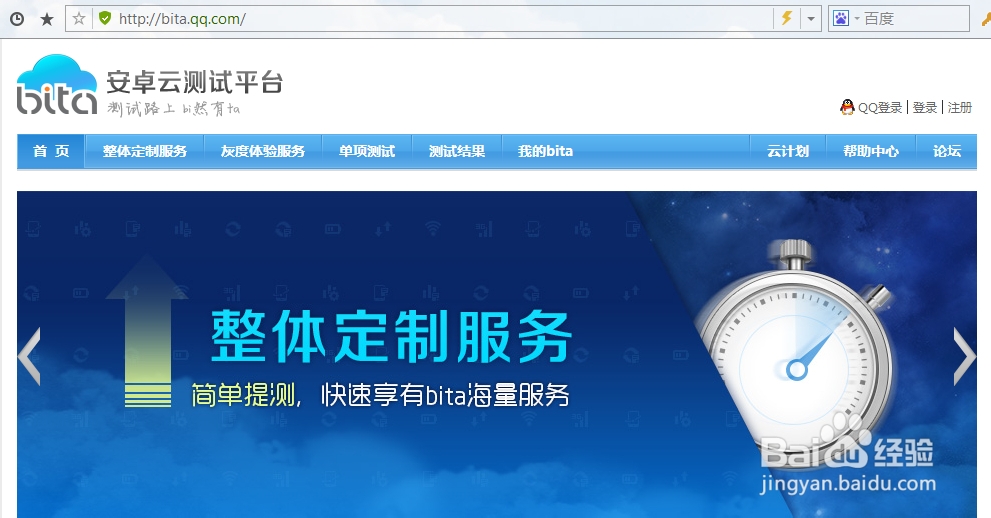 java免费下载官网(Java版免费下载方法)