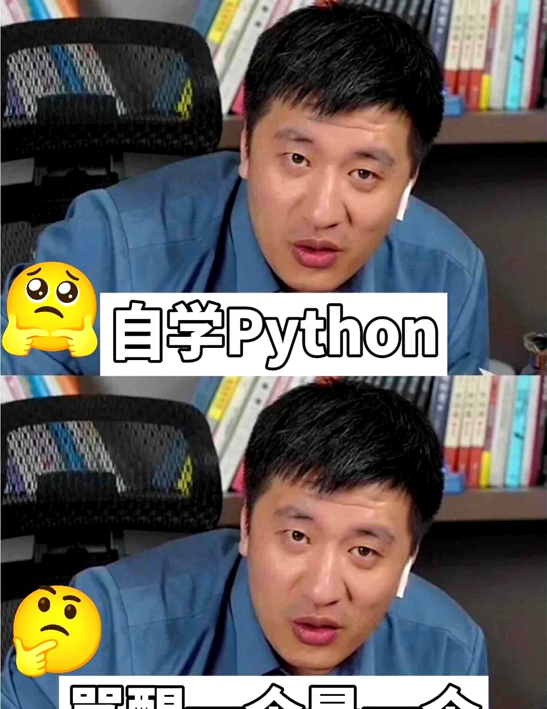 电脑编程是什么意思(电脑编程是学什么的 东西)