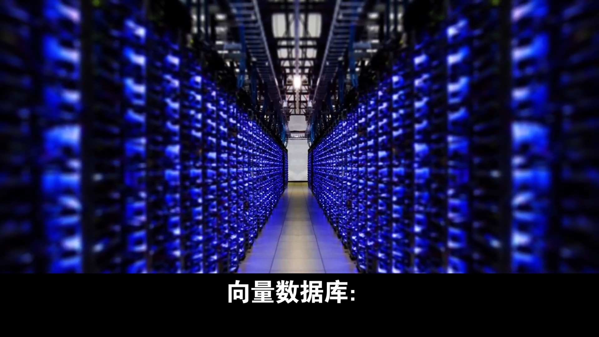 服务器数据库(服务器数据库是什么意思)