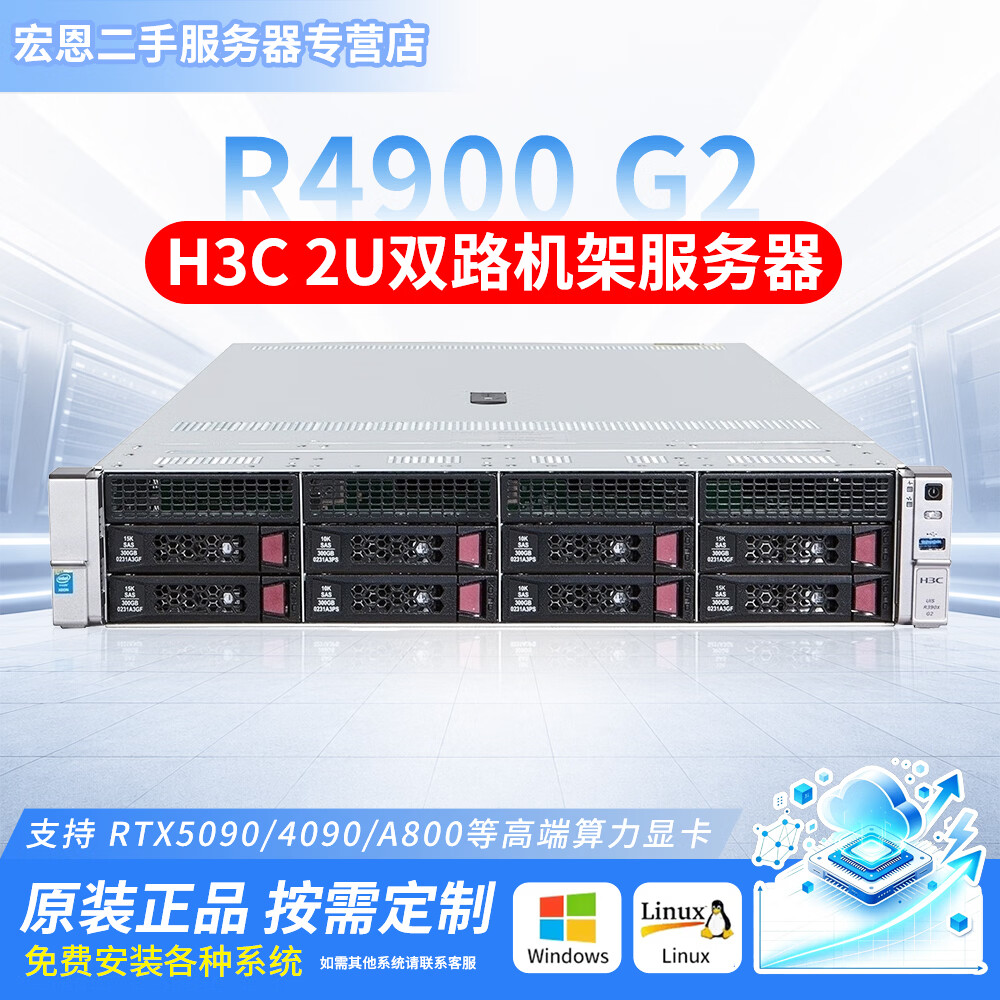 服务器数据库(服务器数据库是什么意思)
