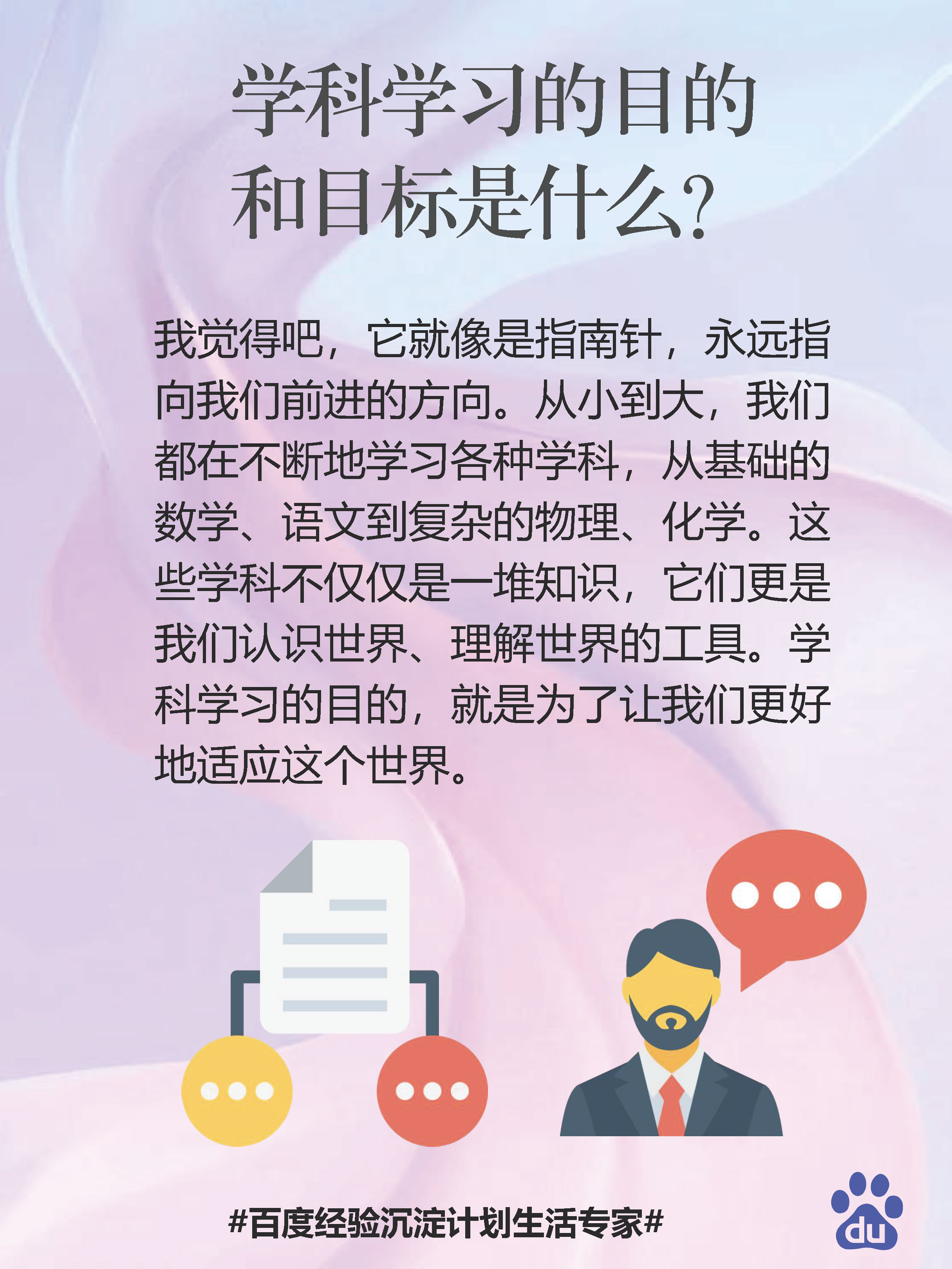phpstudy是干嘛用的(PHPstudy中apache有什么用)