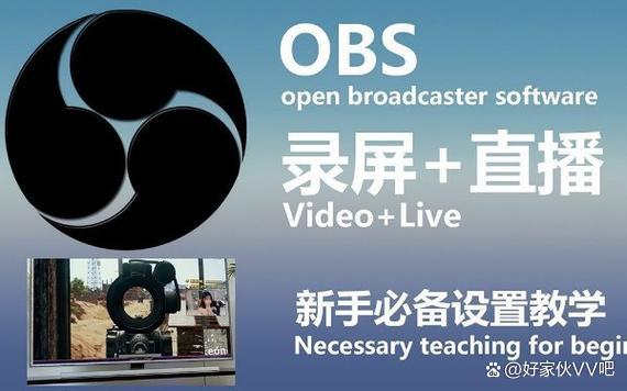 虚拟演播室软件哪个好(虚拟演播室的特点和应用方向) 虚拟演播室软件哪个好(虚拟演播室的特点和应用方向)