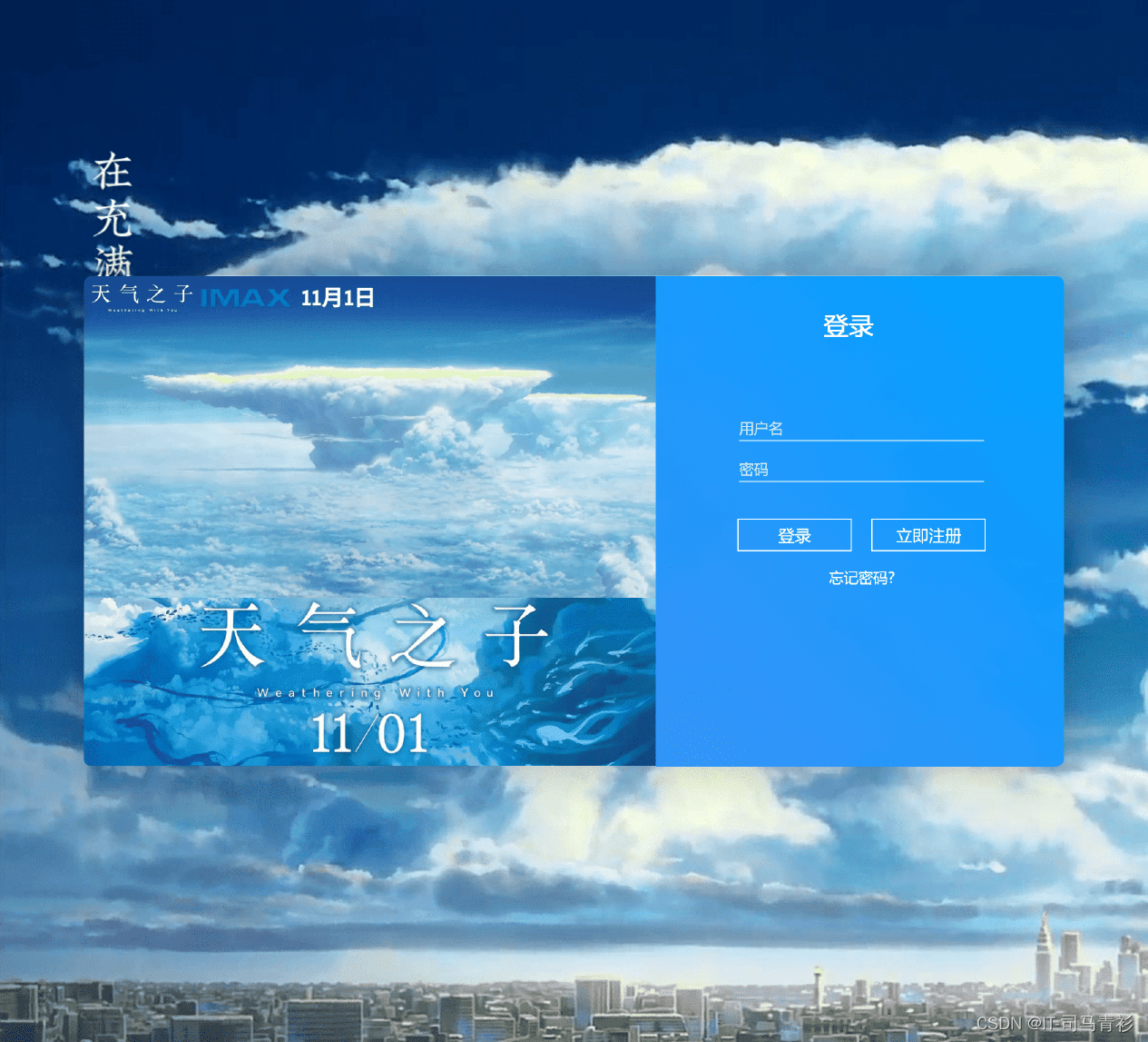 网页web(网页web标注) 网页web(网页web标注)
