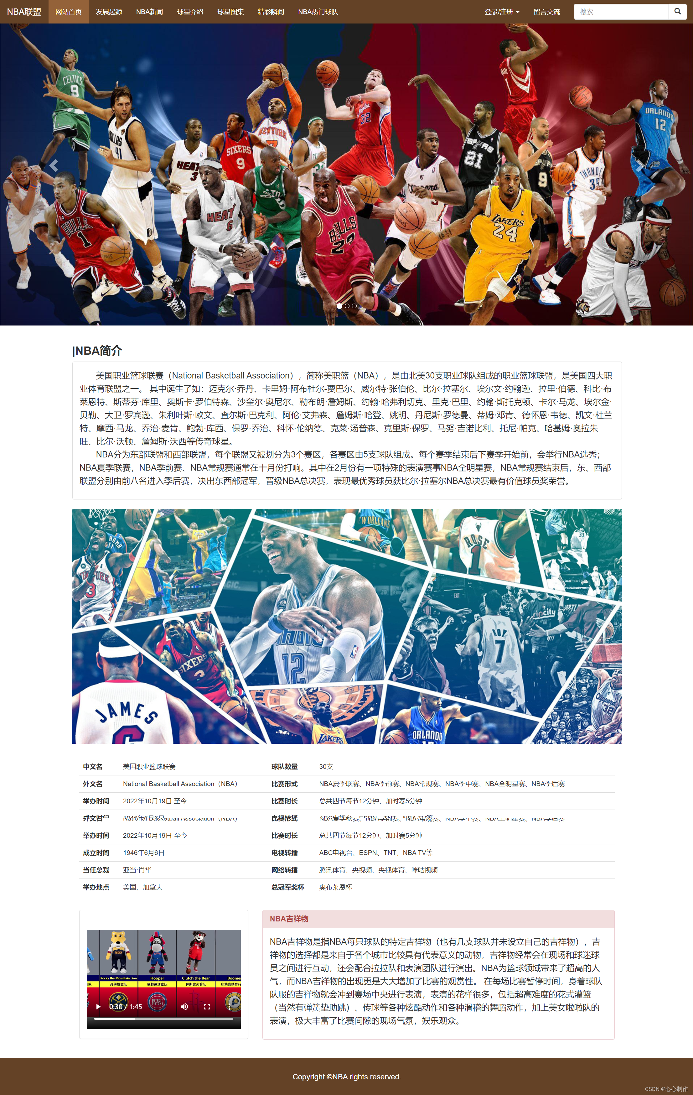 音乐网站源码html(javaweb音乐网站源码) 音乐网站源码html(javaweb音乐网站源码)