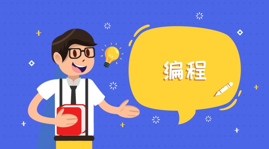 xhtml与html5的区别(xhtml和html有什么区别) xhtml与html5的区别(xhtml和html有什么区别)