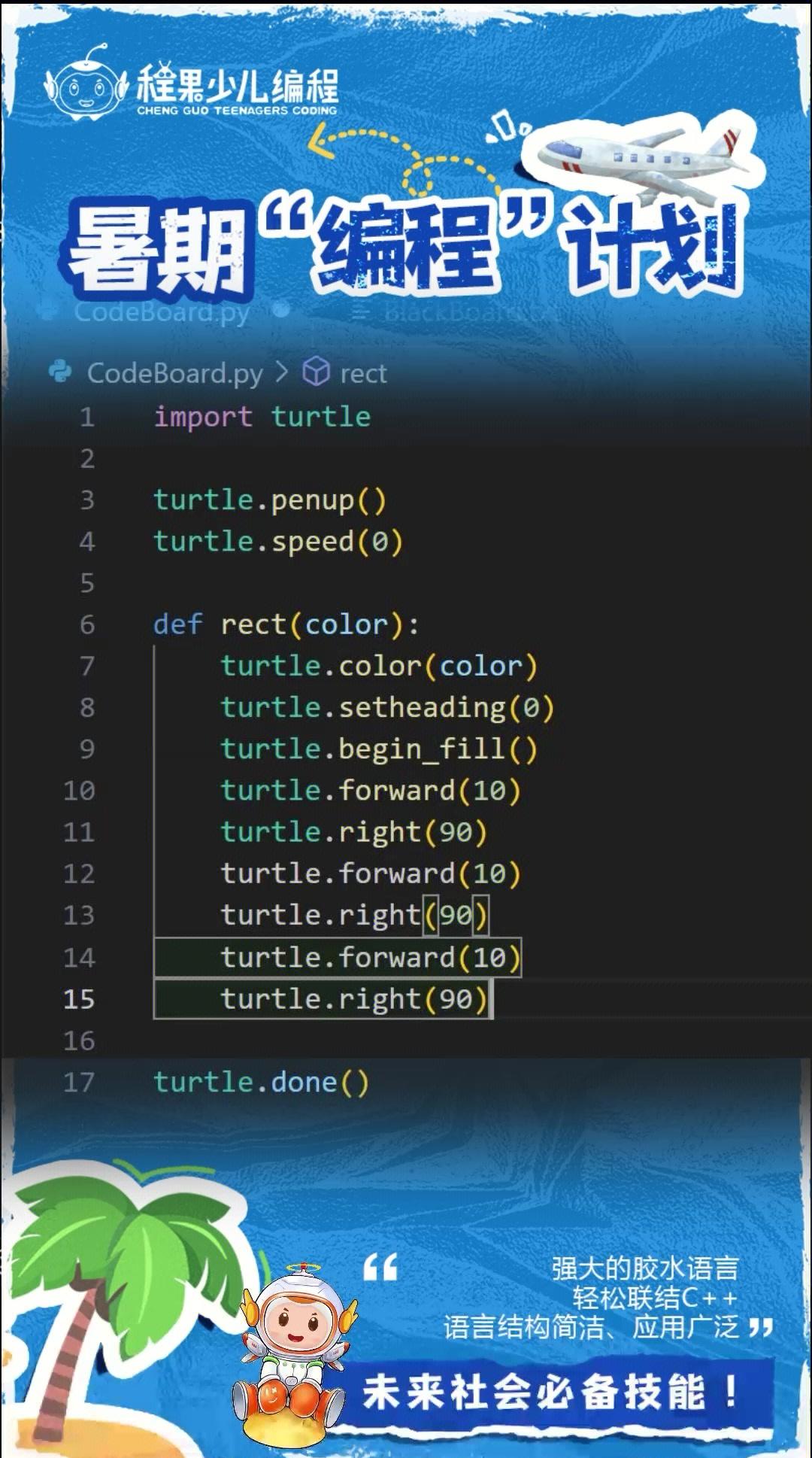 编程软件python下载(python编程下载 网址) 编程软件python下载(python编程下载 网址)