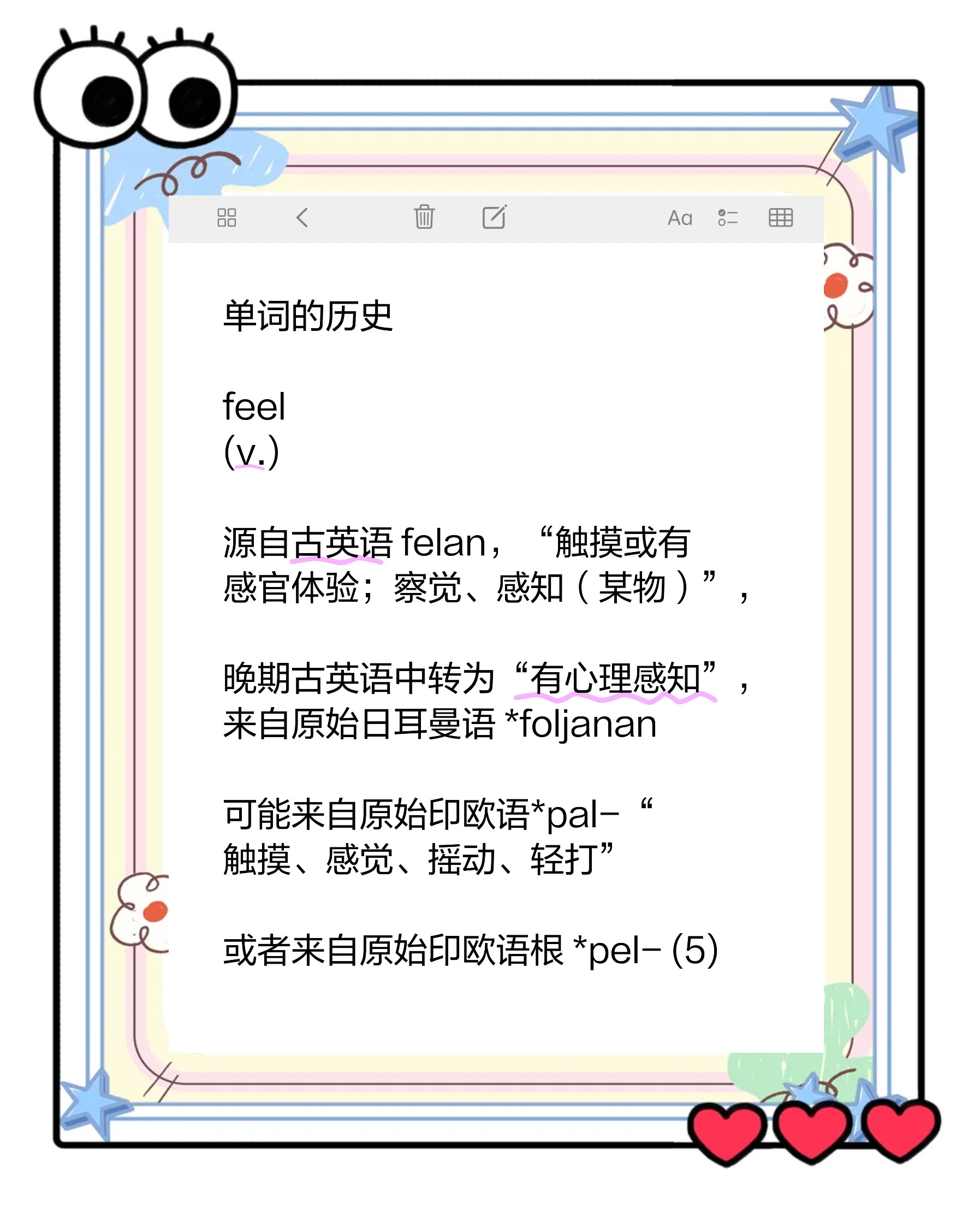inputbox什么意思(inputbox在vb中怎么用) inputbox什么意思(inputbox在vb中怎么用)