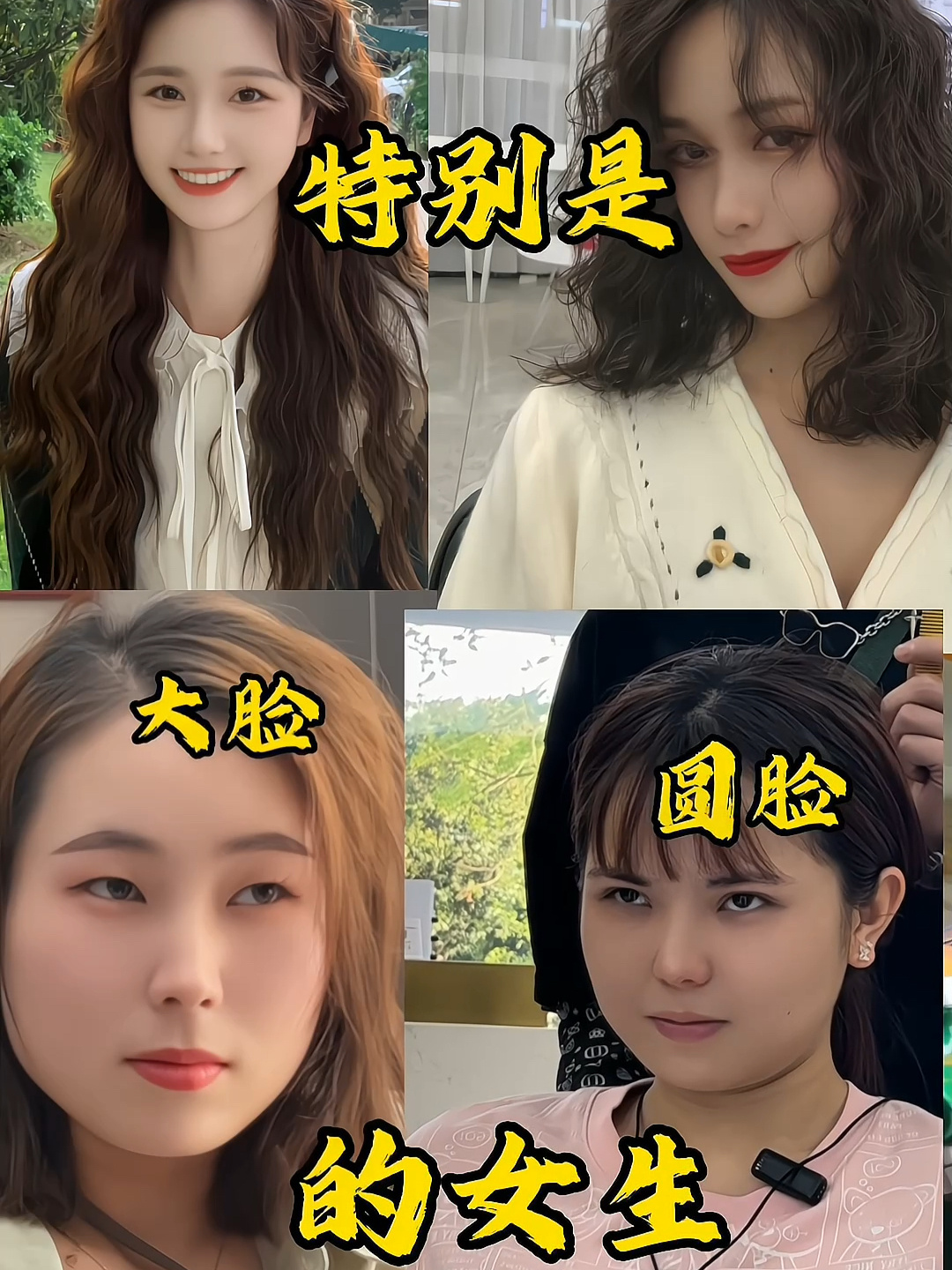 28岁女生学前端开发难吗(女生做前端开发的多吗 好吗) 28岁女生学前端开发难吗(女生做前端开发的多吗 好吗)