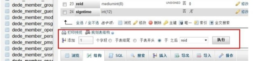 织梦源码官网(织梦系统官网入口登录版)