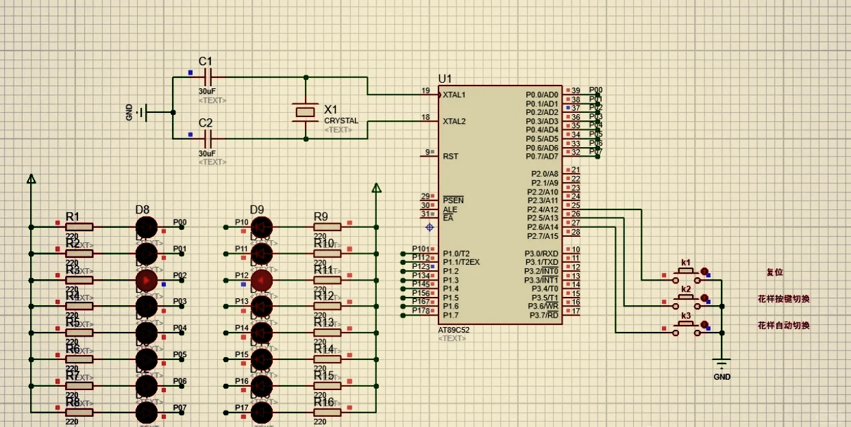 51单片机编程代码大全(51单片机和stm32编程) 51单片机编程代码大全(51单片机和stm32编程)
