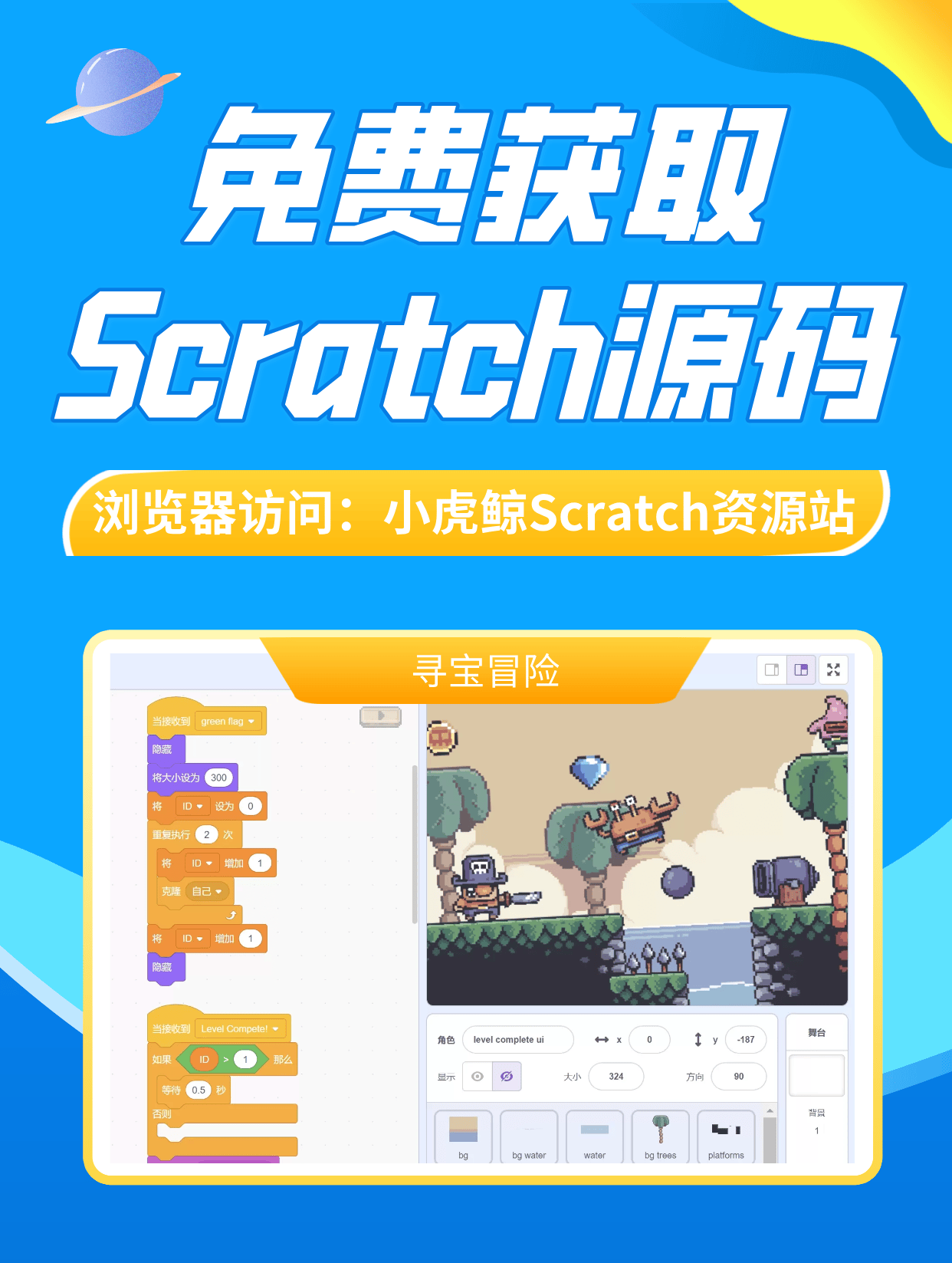 vb编程语言下载(VB编程语言)