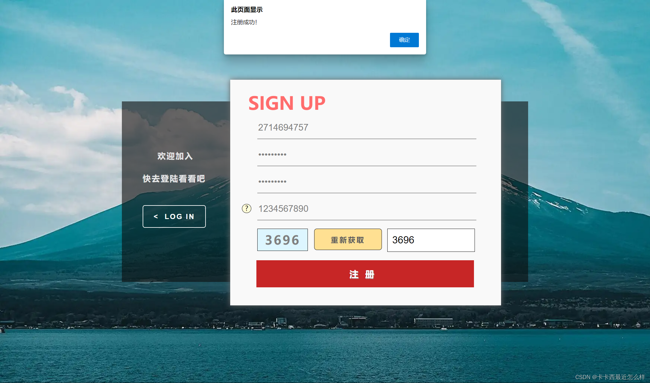 jqueryscroll(jquerysparkline线状图使用) jqueryscroll(jquerysparkline线状图使用)