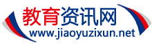 小孩子学编程忽悠人(小孩子学编程真的好吗) 小孩子学编程忽悠人(小孩子学编程真的好吗)