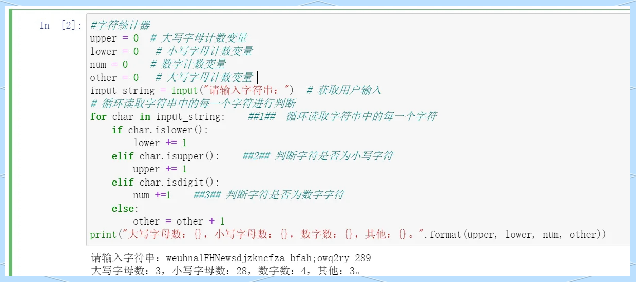 php查找字符串(php 字符串截取) php查找字符串(php 字符串截取)