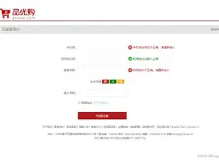 前端真的烂大街了吗(前端真正的技术是什么) 前端真的烂大街了吗(前端真正的技术是什么)
