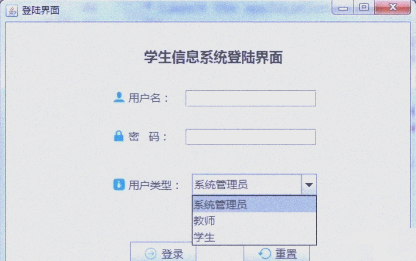 php学生管理系统(学生管理系统html模板) php学生管理系统(学生管理系统html模板)