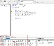 strcpy(a(strcpy在c语言中代表什么) strcpy(a(strcpy在c语言中代表什么)