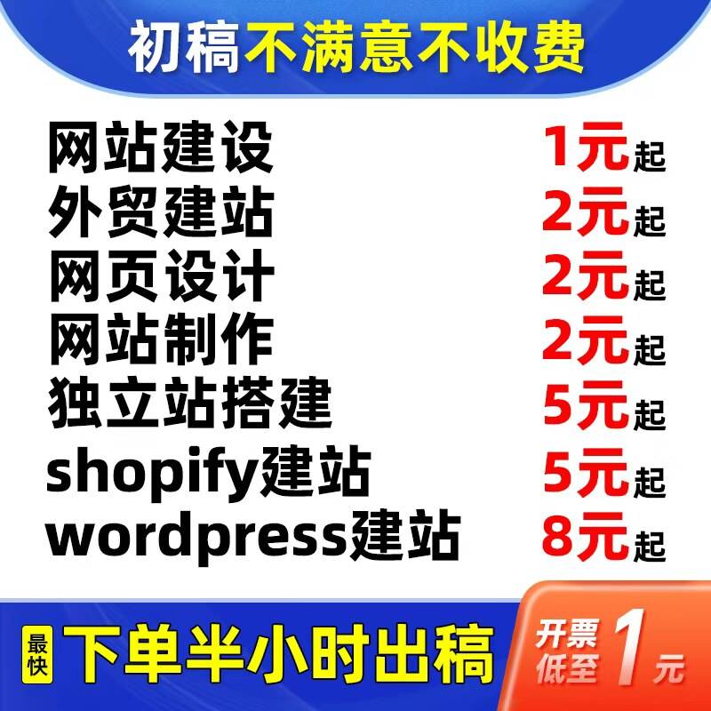 网页制作与设计(网页制作与设计知识点)