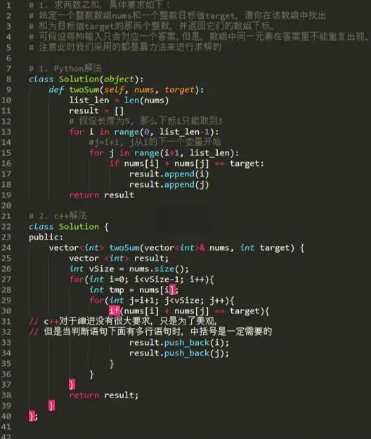 python编程代码大全(python编程代码大全复制) python编程代码大全(python编程代码大全复制)