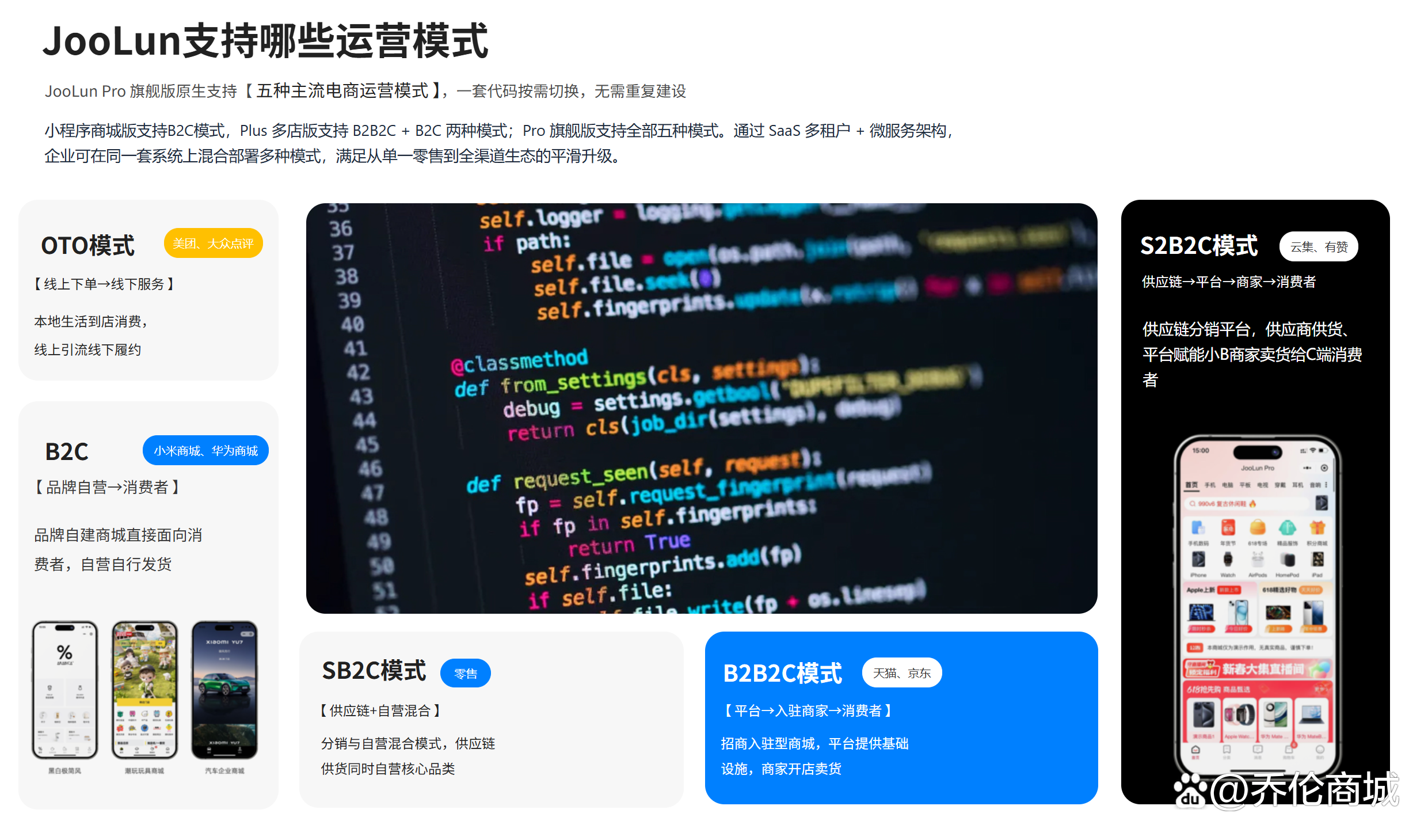 java免费项目源码(java项目源码免费下载)