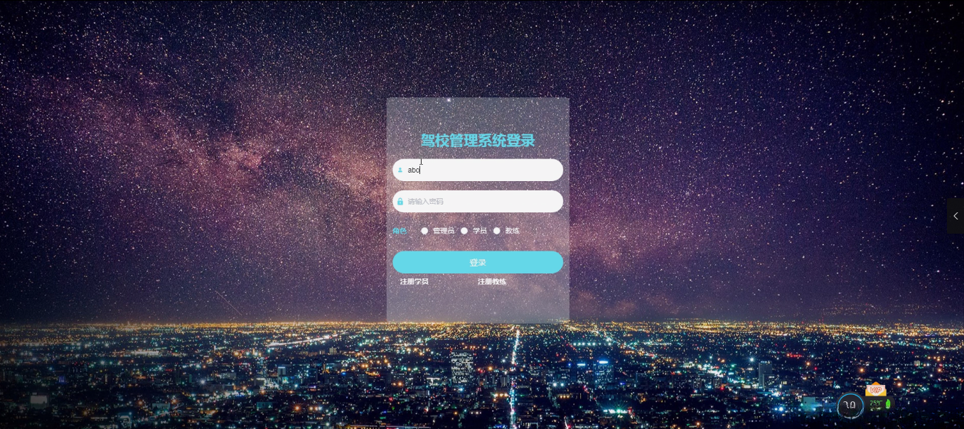 java免费项目源码(java项目源码免费下载)