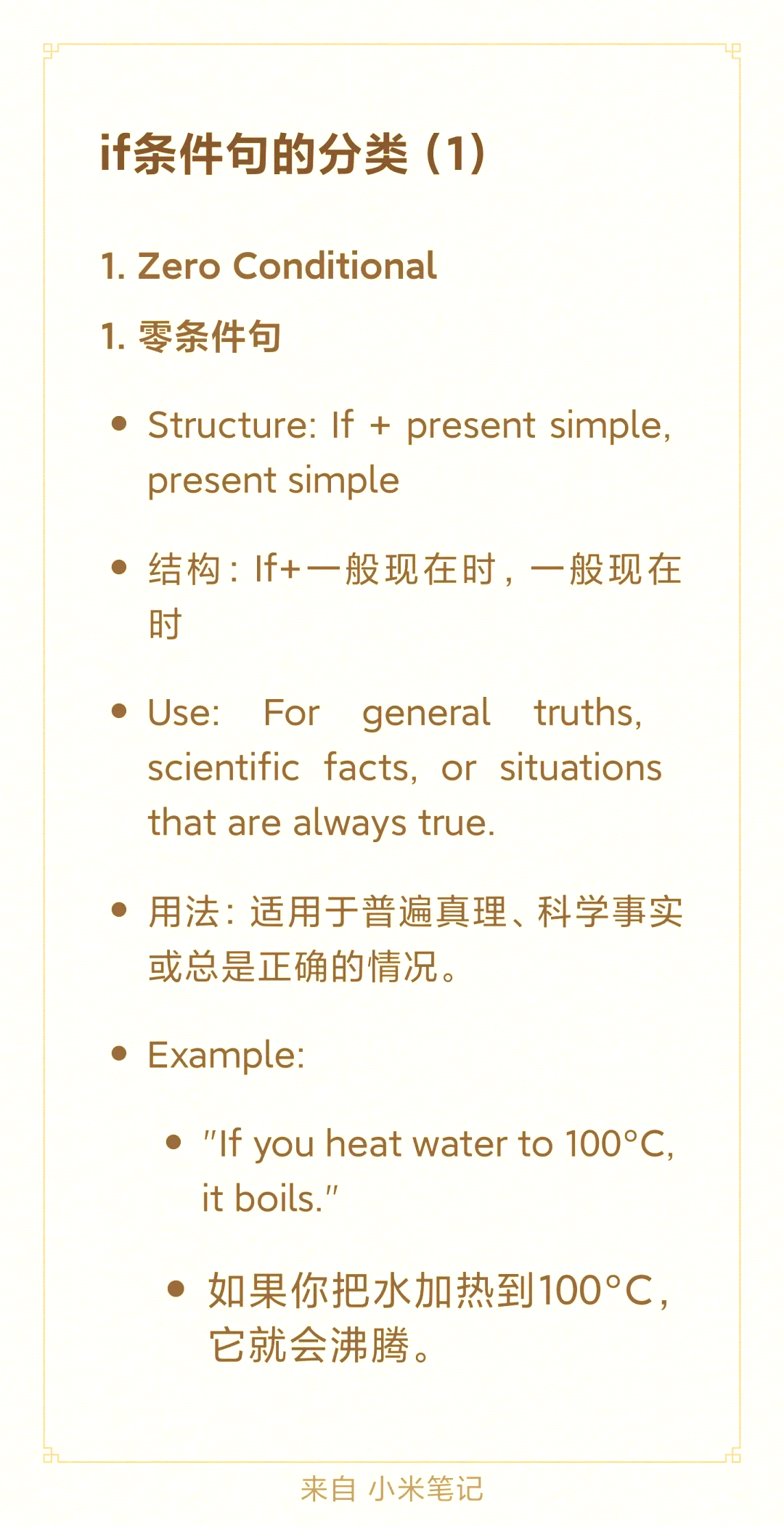 switch条件语句(switch语句属于什么语句) switch条件语句(switch语句属于什么语句)