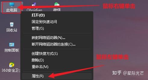 java运行环境怎么安装(java运行环境和编译环境)