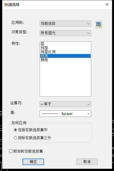 html表单单选框(html表单跳转页面) html表单单选框(html表单跳转页面)