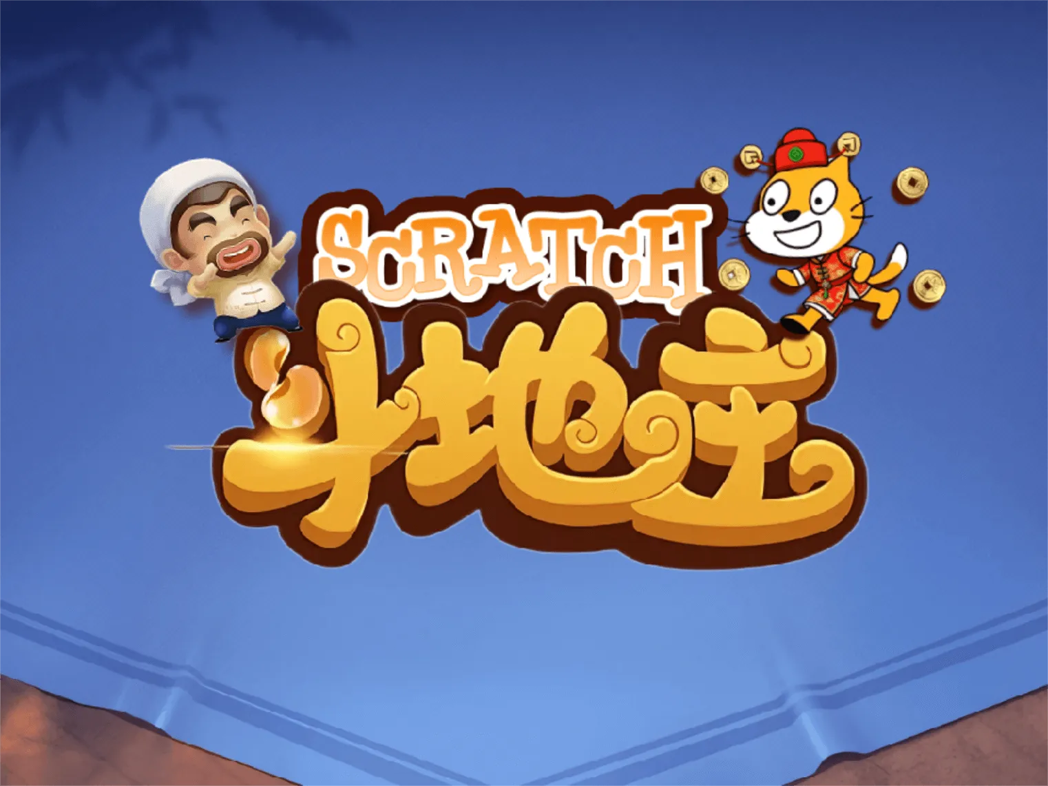 windows游戏编程之从零开始(windows游戏编程之从零开始pdf下载) windows游戏编程之从零开始(windows游戏编程之从零开始pdf下载)