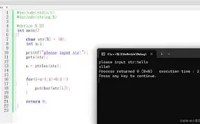 strlenphp(phpstr_replace) strlenphp(phpstr_replace)