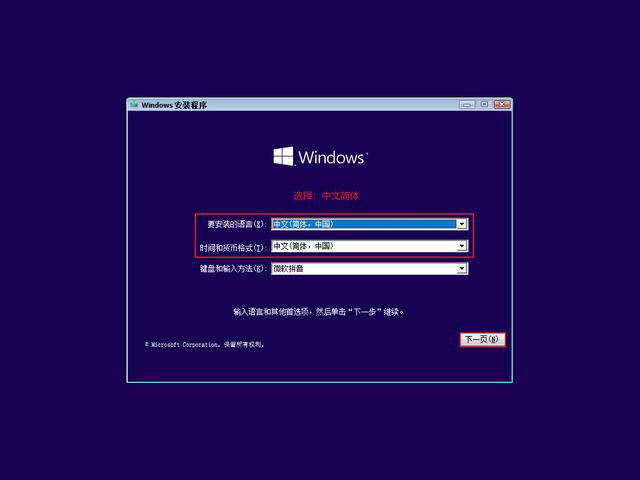 php安装教程windows(php一键安装包windows) php安装教程windows(php一键安装包windows)